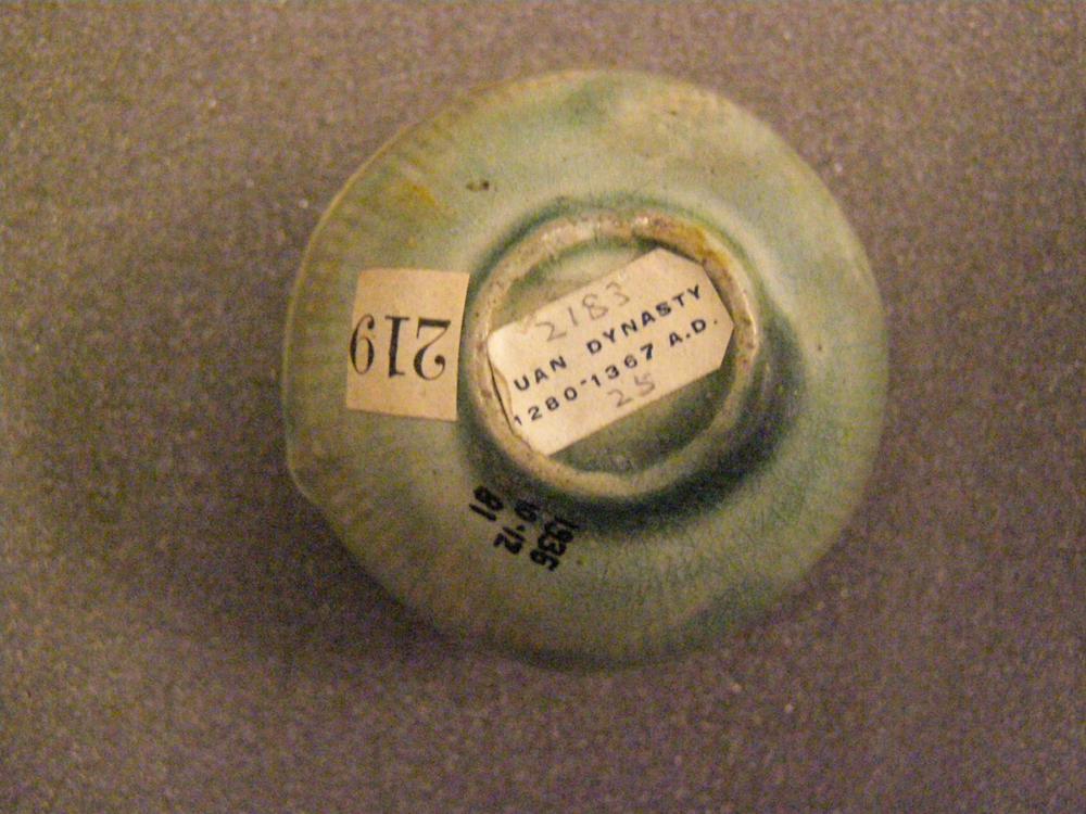 图片[4]-jar BM-1936-1012.81.a-China Archive